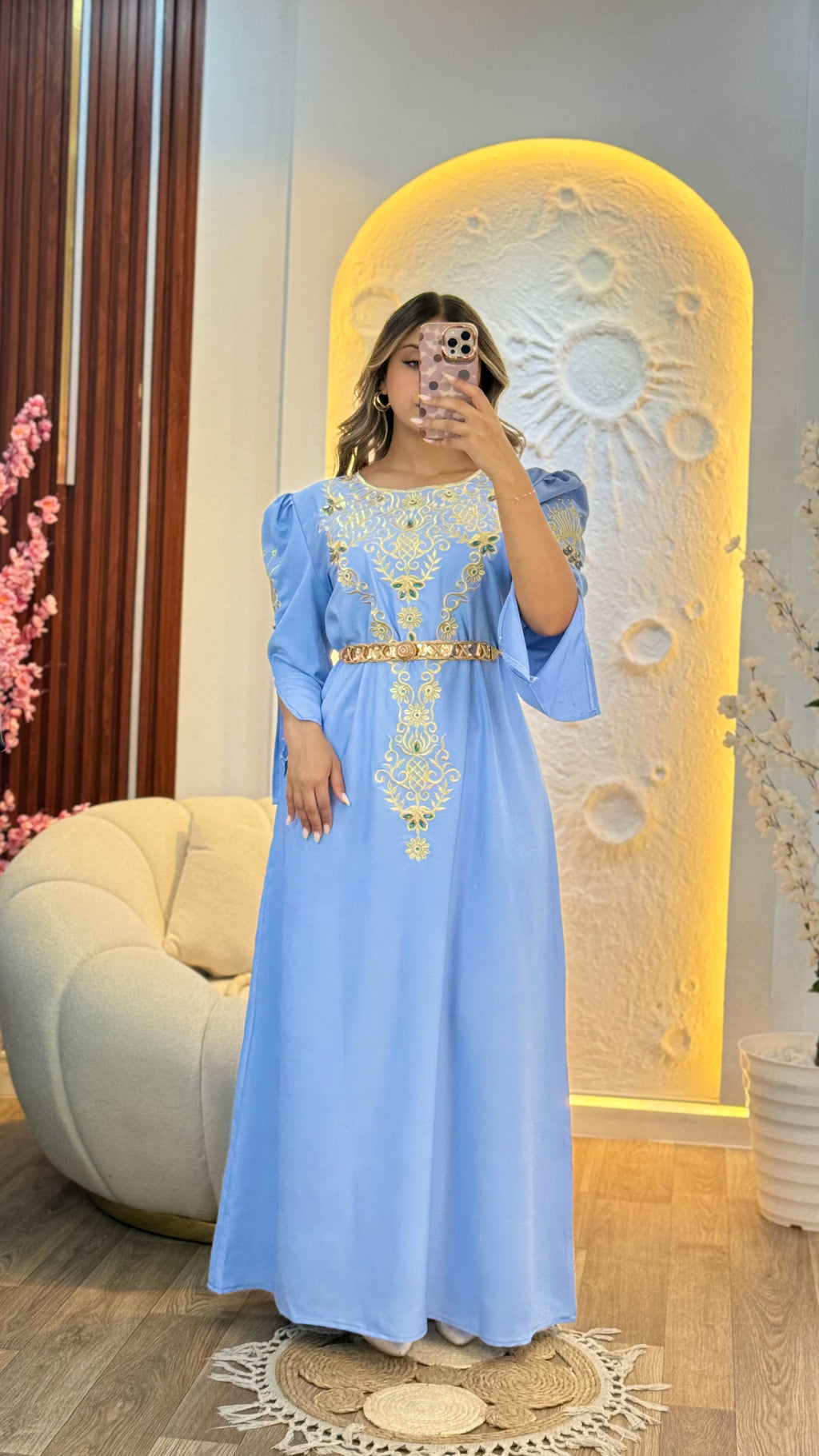 ميرا