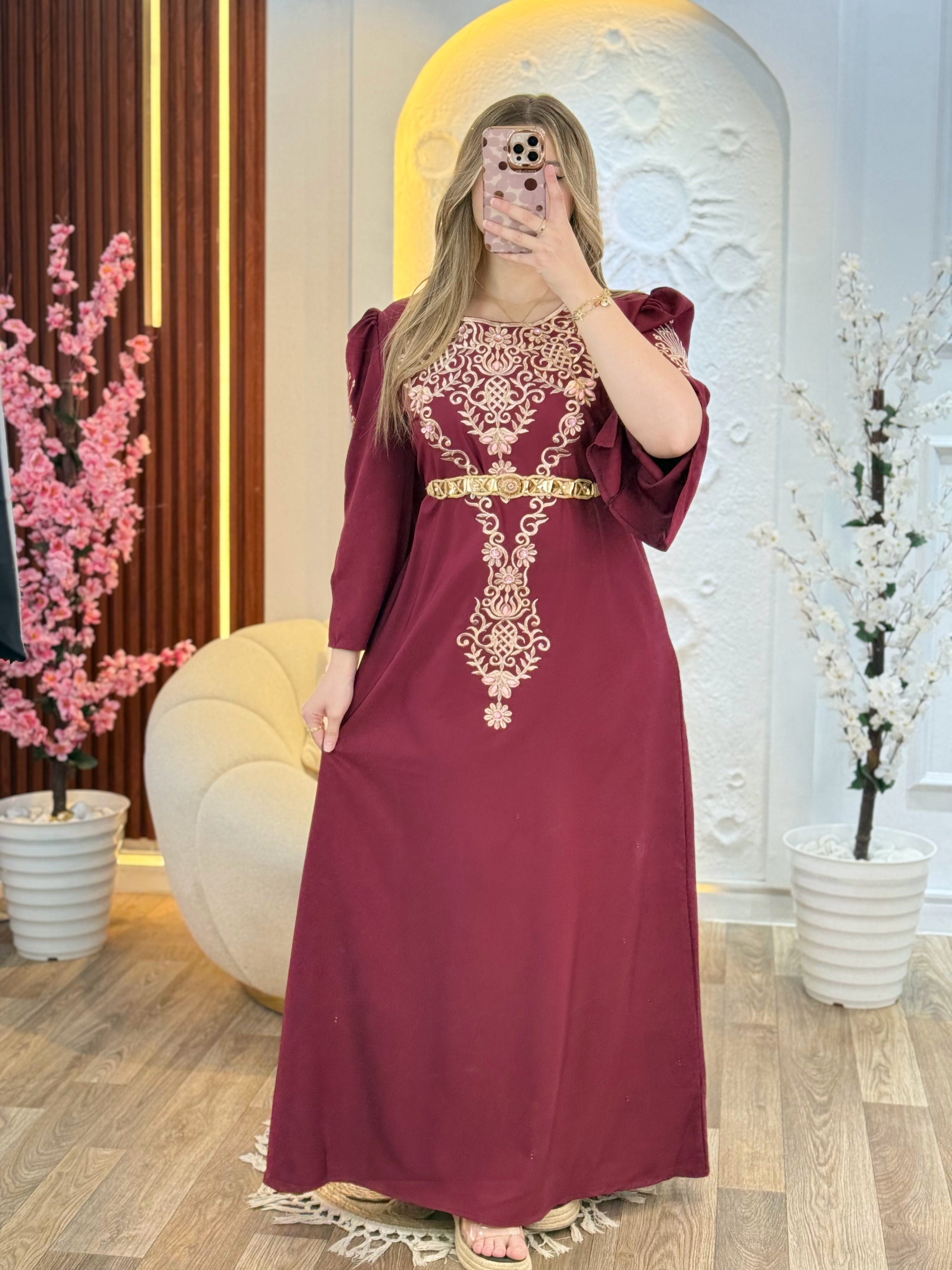 ميرا